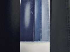 জেএসডি 3320