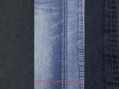 জেএসডি 3076-1