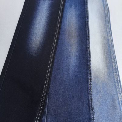 কেনা 7S 12.5 OZ কোর ভারী ওজন কটন স্প্যান্ডেক্স জিন্স কাপড় মহিলা বা পুরুষ জিন্স জন্য online manufacture