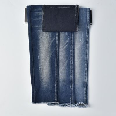 কেনা 10.4oz স্ট্রেচ ডেনিম ফ্যাব্রিক বোনা Twill জুতা পোষাক পোশাক online manufacture