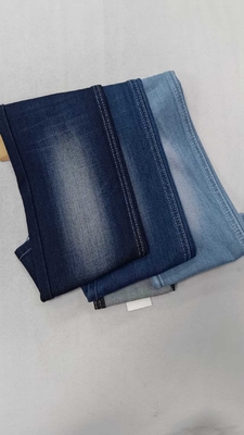 কেনা 12.5oz গাঢ় নীল, সম্পূর্ণ প্রস্থ 168-170cm, হালকা প্রসারিত, ওয়েফ্ট এবং ওয়ার্প উভয় দিকে স্থিতিস্থাপক, ডেনিম কাপড়, ফ্যাশন প্যান্টের জন্য JSD3438-2 online manufacture