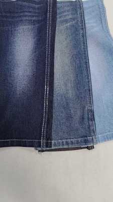 কেনা TR siro 11oz Dark indigo with full width 188-190cm construction 7×7/30/75 Denim fabric  JSD3435 for jeans online manufacture