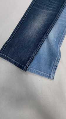 কেনা Low elastic siro 10.9oz Dark indigo with full width 188-190cm construction 7+7*7/30/75 Denim fabric  JSD3443 for jeans online manufacture