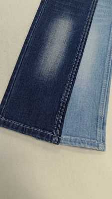 কেনা Middle elastic Siro 11.8 oz Dark indigo with full width 180-182cm construction 7+7*7/55/75 Denim fabric  JSD3433 for men jeans online manufacture