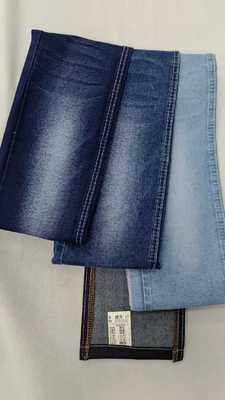 কেনা পুরুষদের জিন্সের জন্য ভারী ওজনের গাঢ় নীল রঙের, সম্পূর্ণ ১৮০ সেমি প্রস্থের বুননযুক্ত ৭*১০/৭০ ডেনিম কাপড়, মডেল JSD3242 online manufacture